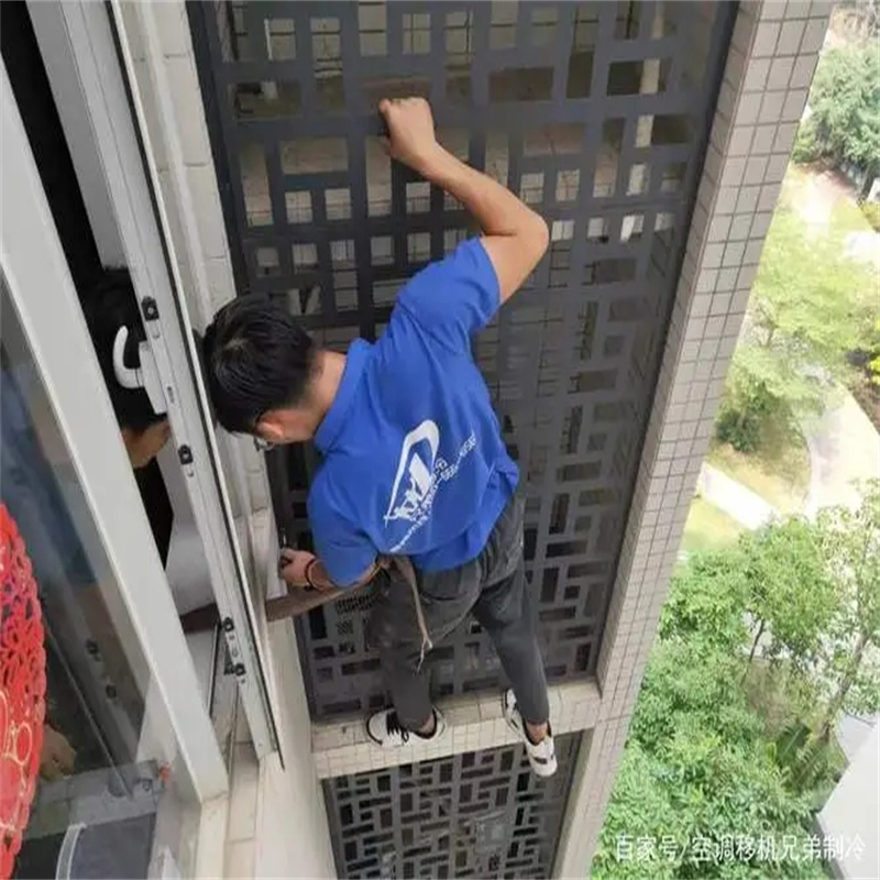 深圳福田保税区别墅高层空调怎么维修
