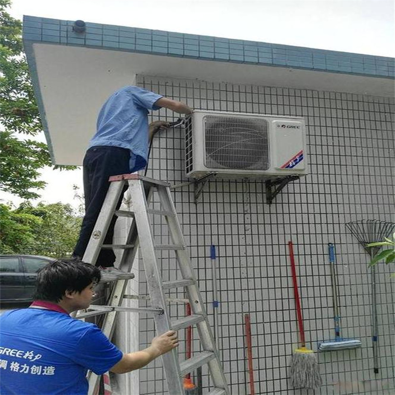 深圳福田保税区安装一台空调收费标准价格是多少钱?